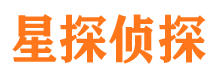 奈曼旗捉小三公司